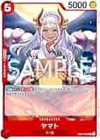 BANDAI - ワンピース　カードゲーム　ヤマト 70726f647563742f32303234303832