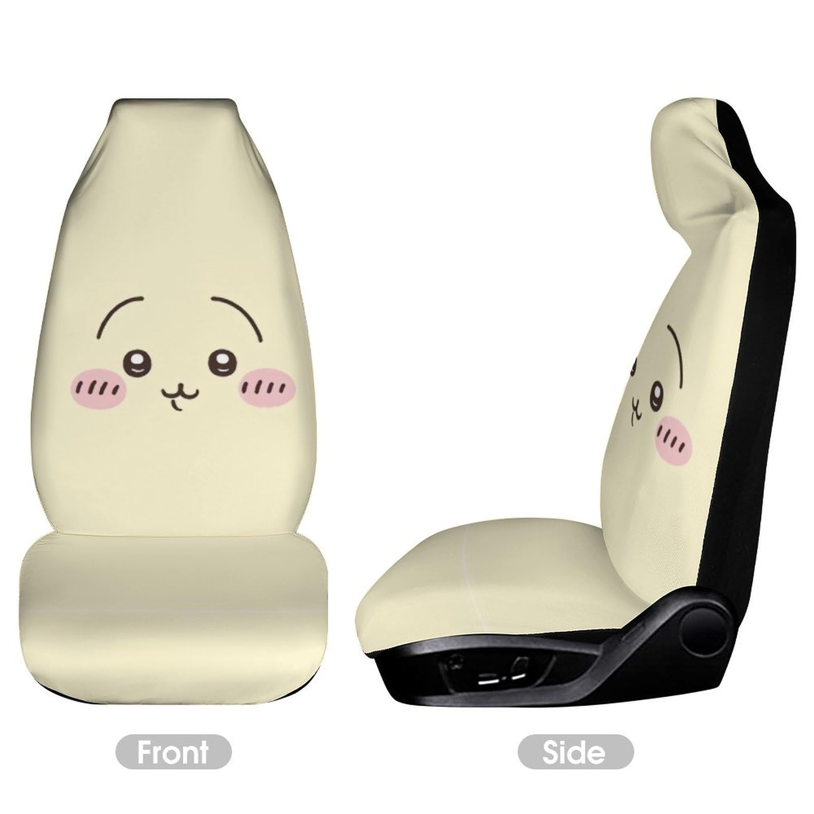 Amazon | ちいかわ(うさぎ) 車用シートカバー カーシートカバー 前席用