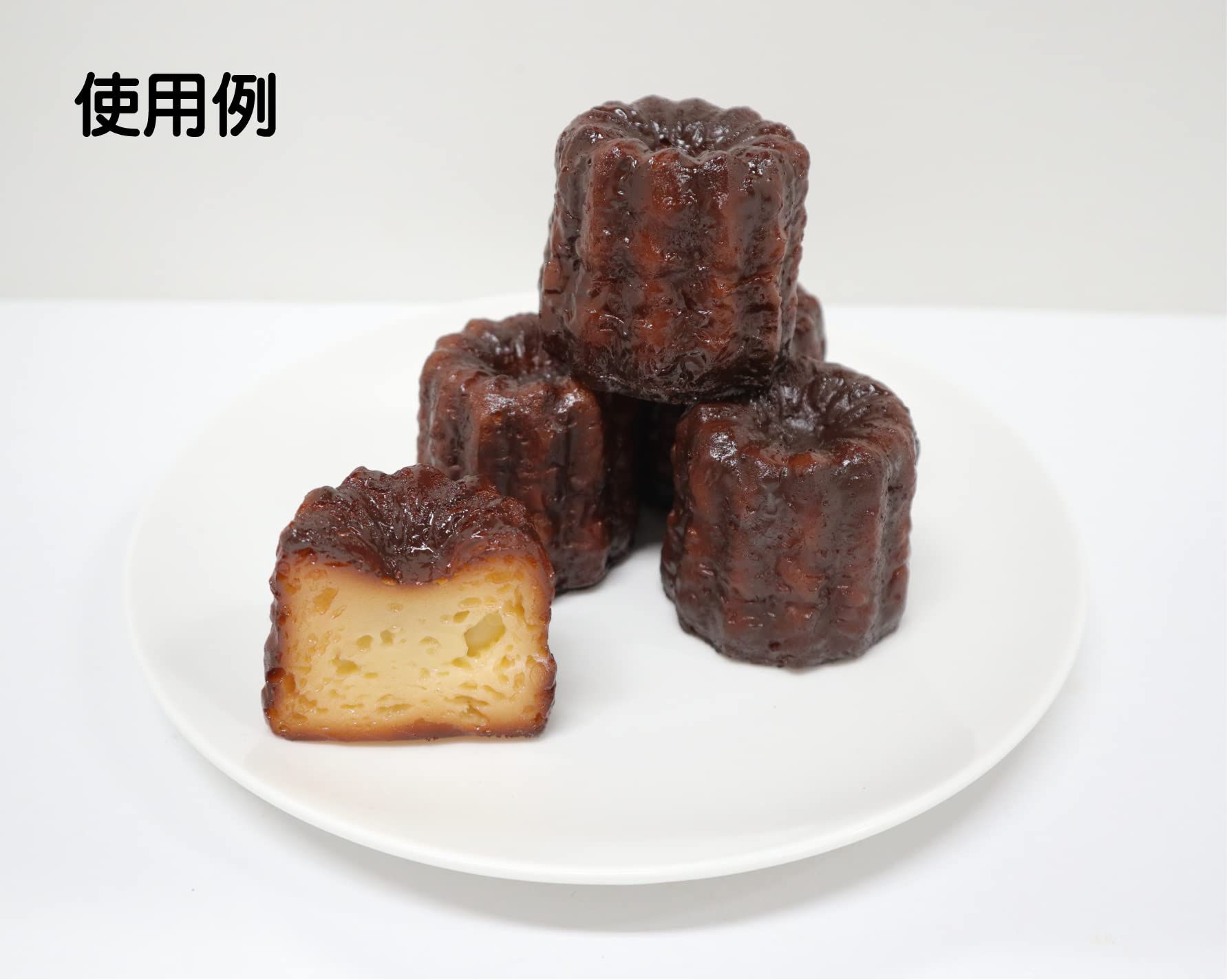 Amazon.co.jp: 食品サンプル カヌレ（丸） 1個 販促 インテリア