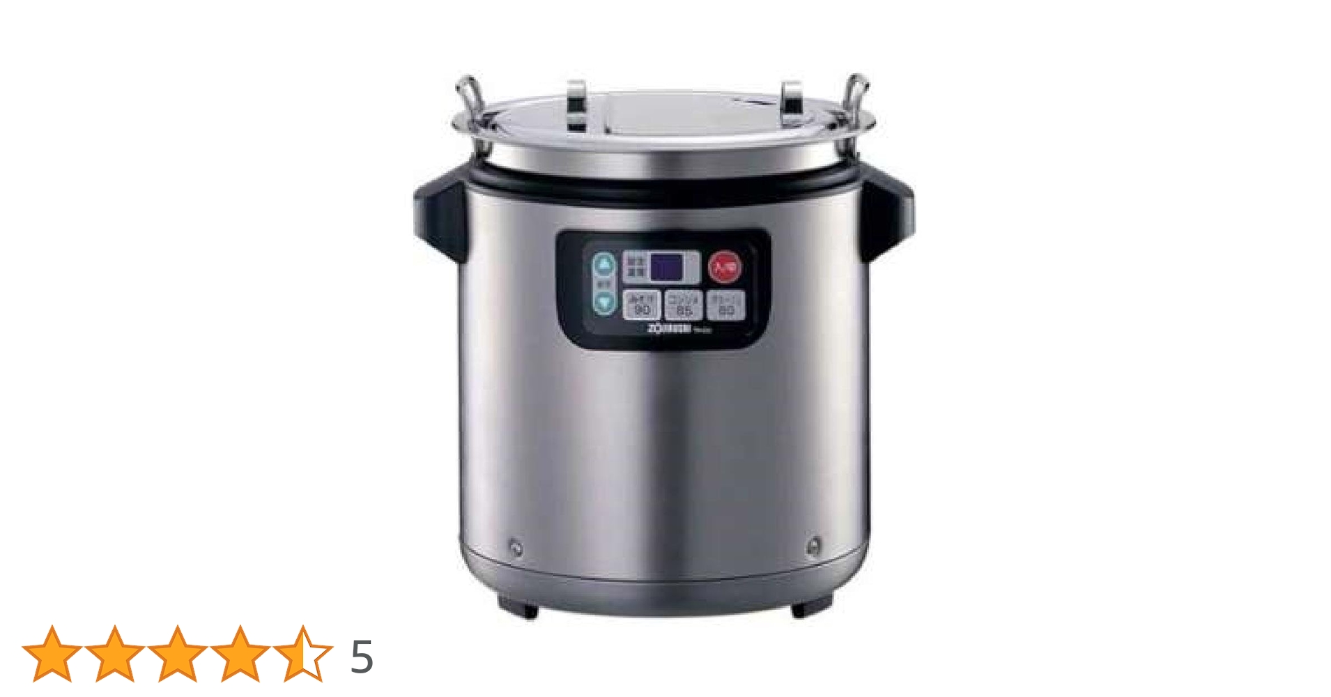 Amazon | ZOJIRUSHI 象印 厨房用品 マイコンスープジャー TH