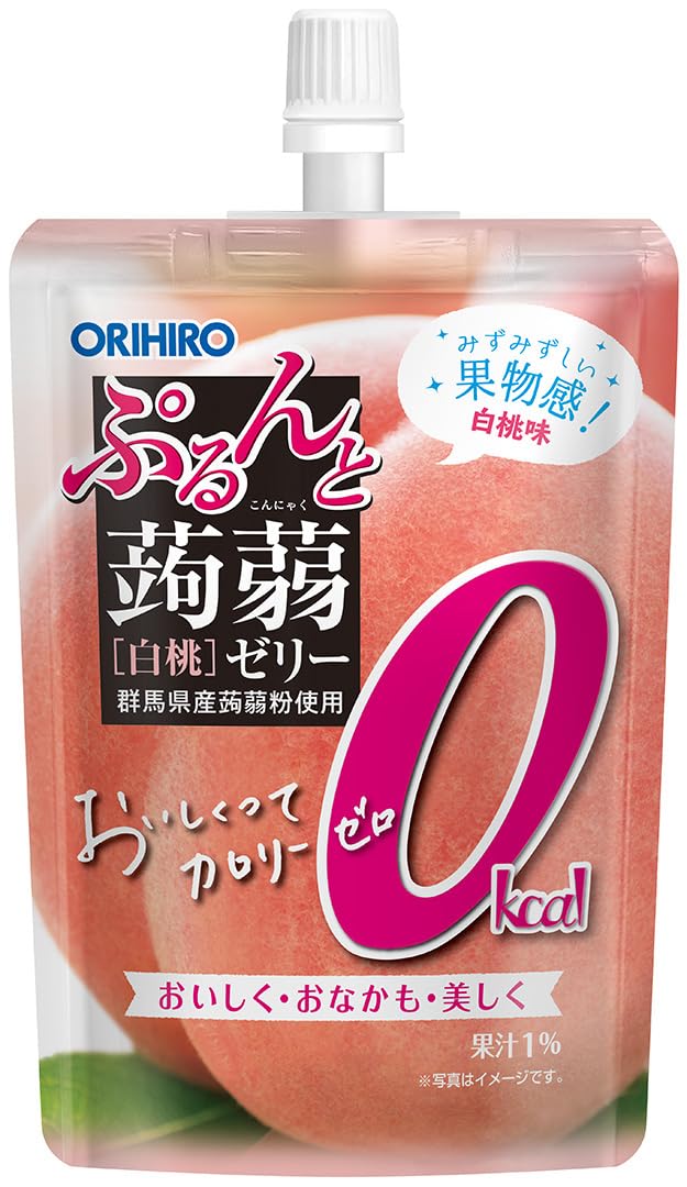 しらたまこんぷりーと！ しらたま❄️『星シロ』Switch版12/11発売