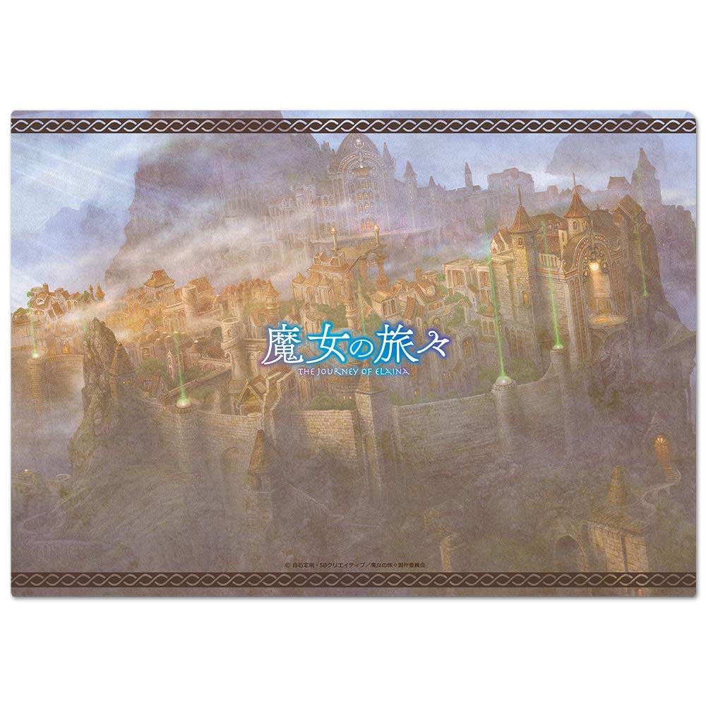 Amazon.co.jp: 魔女の旅々 クリアファイルA : 文房具・オフィス用品