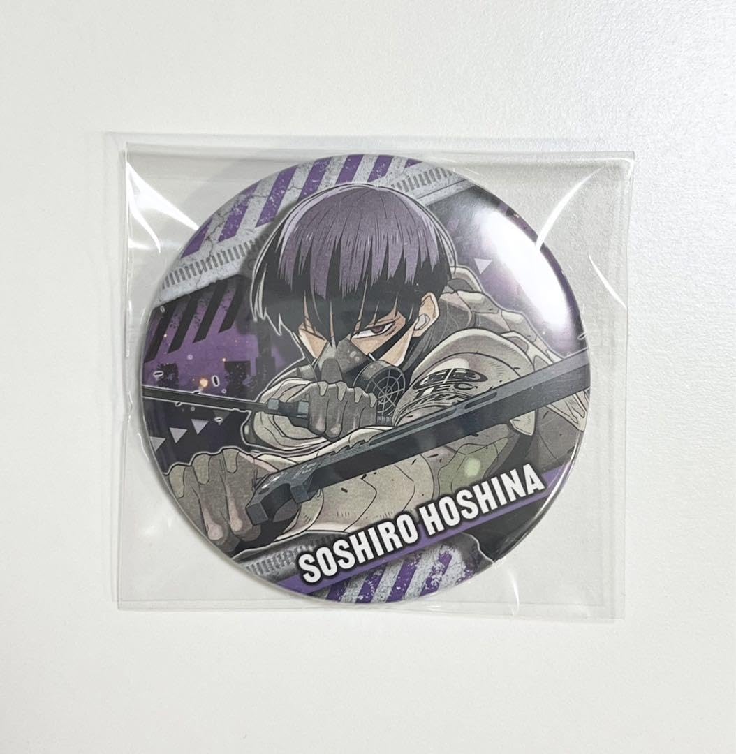 怪獣8号 保科宗四郎 コレクション缶バッジ ジャンプショップ 缶バッジ Amazon.co.jp: 怪獣8号 コレクション缶バッジ 第1弾 保科宗四郎