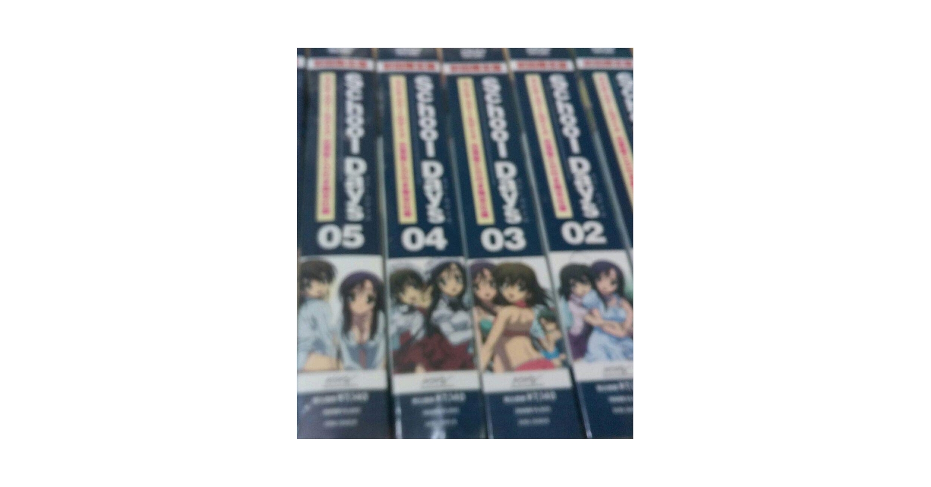 Amazon.co.jp: School Days スクールデイズ 全6巻セット