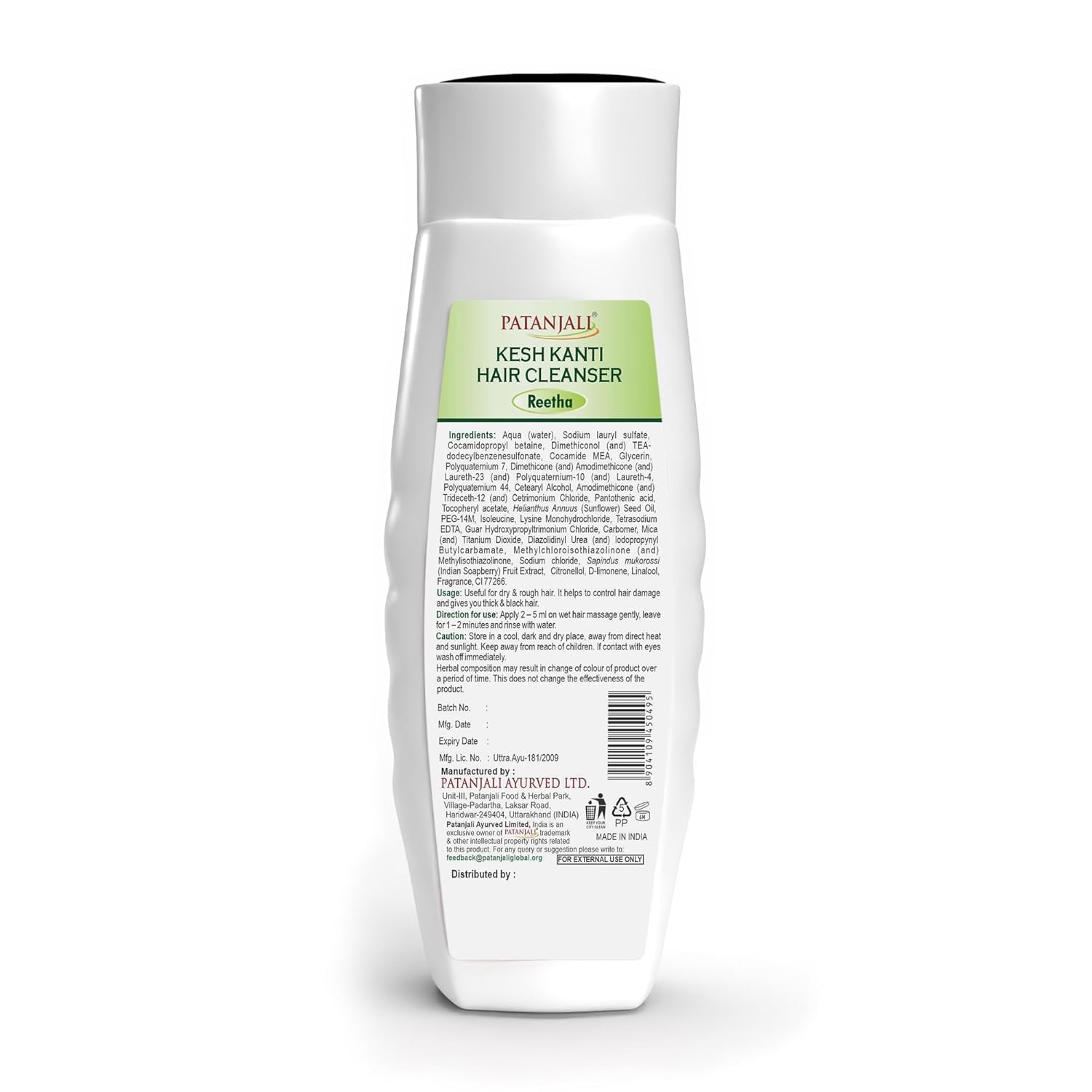 Amazon | patanjali Kesh Kanti Reetha ヘアクレンザー シャンプー