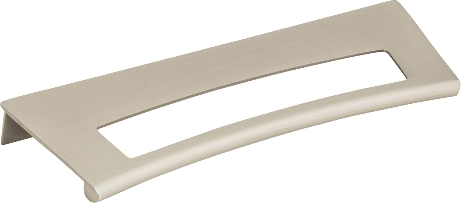 MidCentury 5" Center Recessed Pull Finish: Brushed Nickel