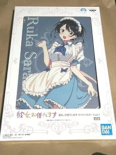 Banpresto Rent-A-Girlfriend vol.1 Sarashina Ruka Canvas Board 30cm