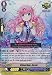 Chouchou, Serah - G-CB05/019EN - RR - G Clan Booster 5: Prismatic Divas