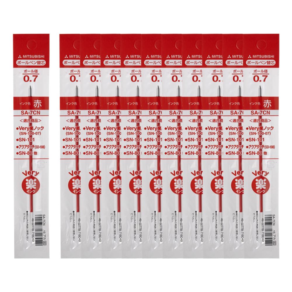 三菱鉛筆Ballpoint Pen Ink Pen Refill SA – 7CN Red 10 Pieces