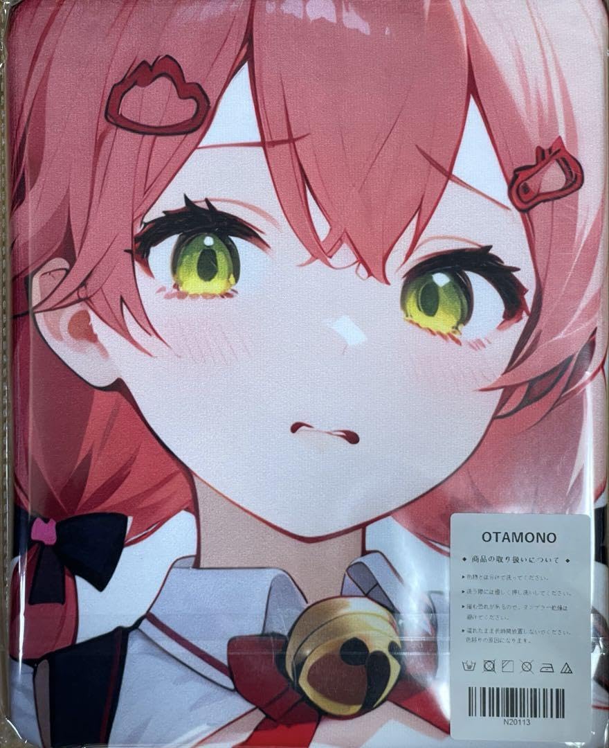 Amazon.co.jp: さくらみこ ホロライブ 特大バスタオル