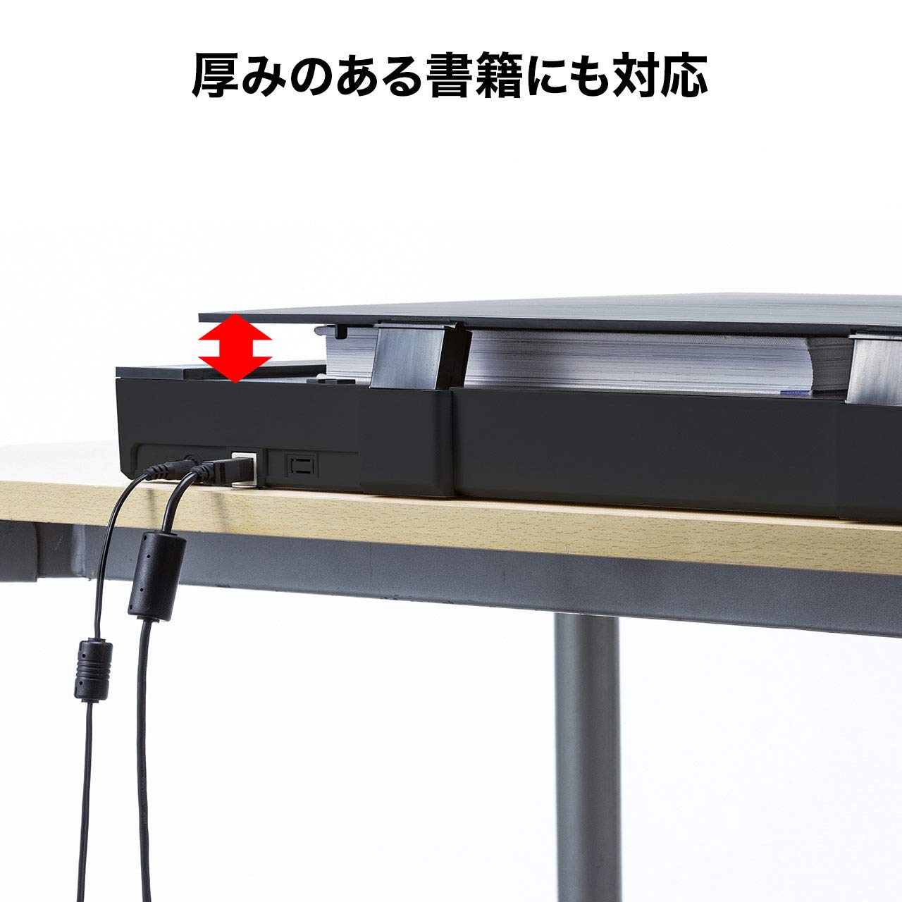 Amazon | サンワサプライ アウトレット スキャナー A3対応 フラット 