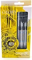 Vista 140 de CUESOUL Professional Tungsten Steel Tip Dart Set 85% Tungsten 22g/24g/26g-Glory Series