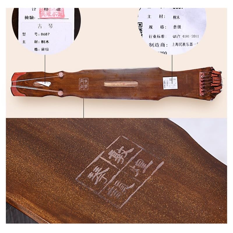 JITEM Qin tradizionale cinese a 7 corde, Paulownia Guqin con custodia rigida, strumento a corde di livello professionale