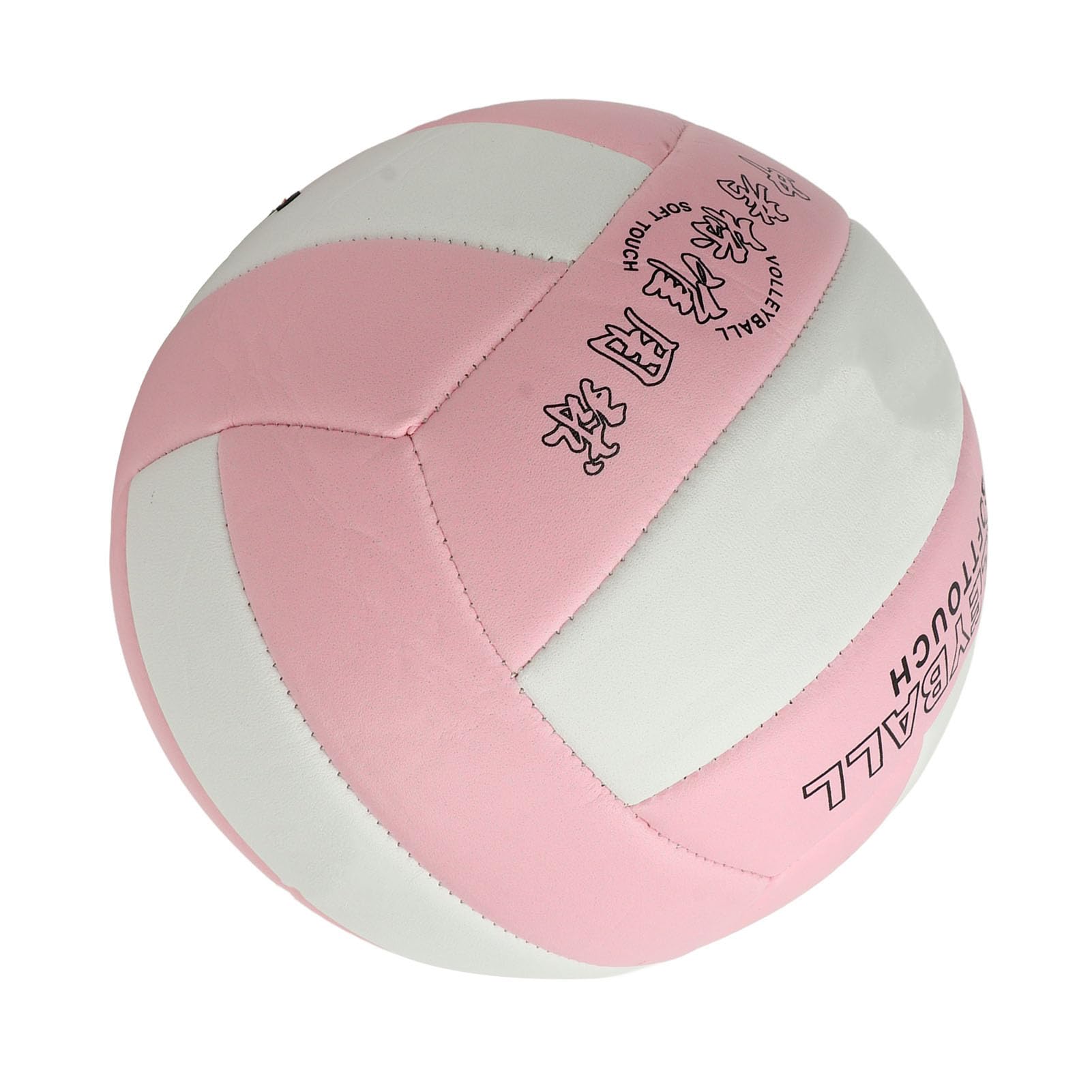 VGEBY Volleyball Size 5 Indoor Volleyball Outdoor Volleyball, Soft Wear Resistant Waterproof Volleyball Size 5 Volleyball for Indoor Outdoor Beach Play Game Gym Training Volleyball