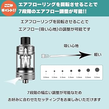 Amazon | 【X】 aspire Zelos X kit ゼロス エックス with Nautilus3