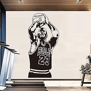 Adesivo murale in vinile adesivo creativo NBA Michael Jordan (pallacanestro NBA) immagine del campo in casa per l'adesivo della stanza 43X89Cm