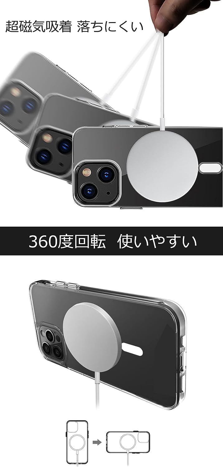 Amazon.co.jp: Casesmo MagSafe対応 iPhone SE3/SE2/8 用 透明