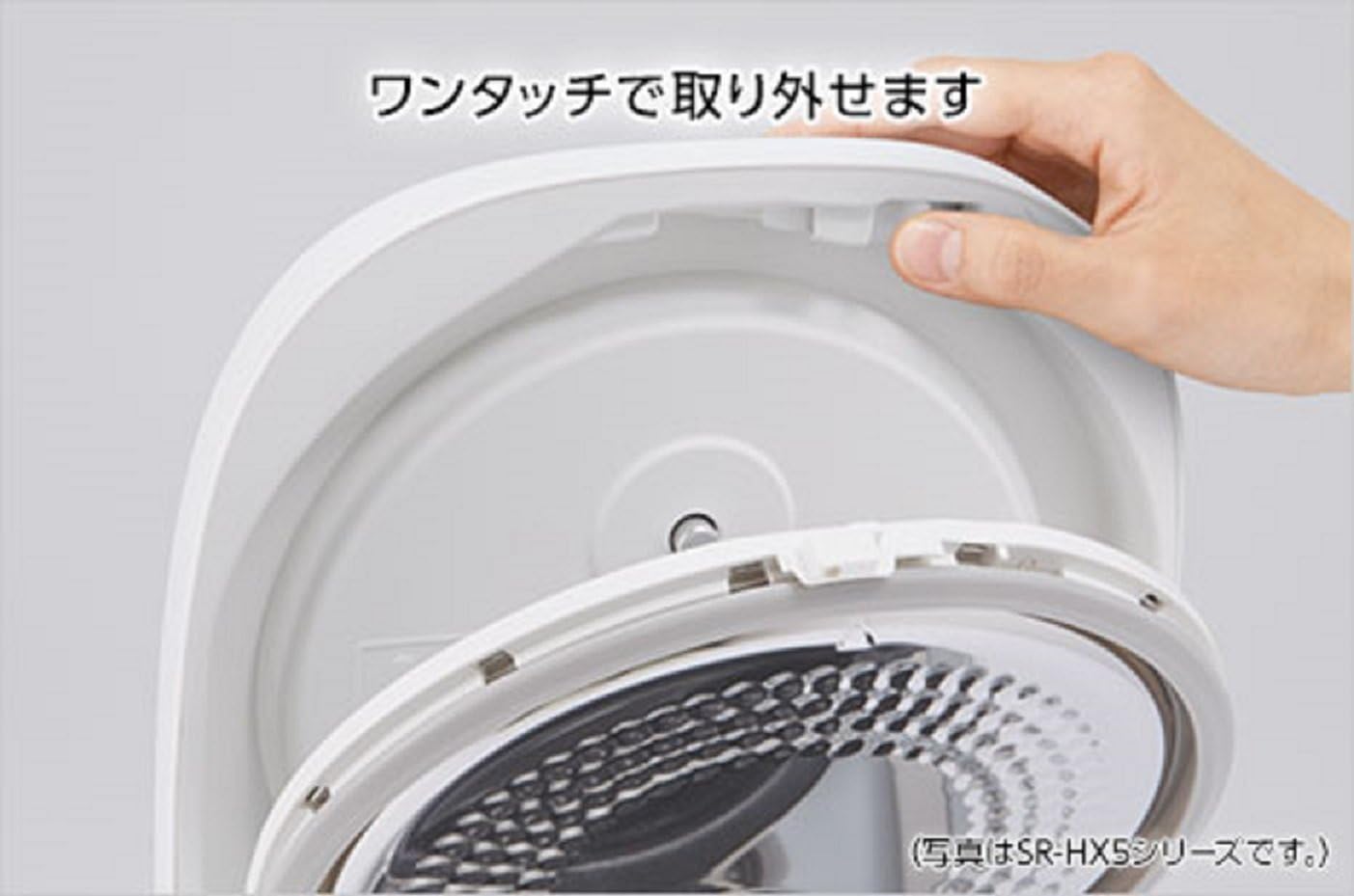 Panasonic 5.5 rice cooker IH type large firepower cooking snow white SR-HX106-W