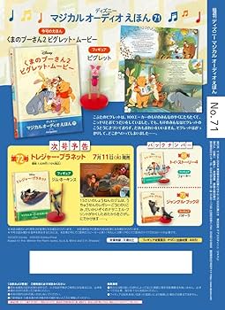 61puoccc77L._AC_UF350,