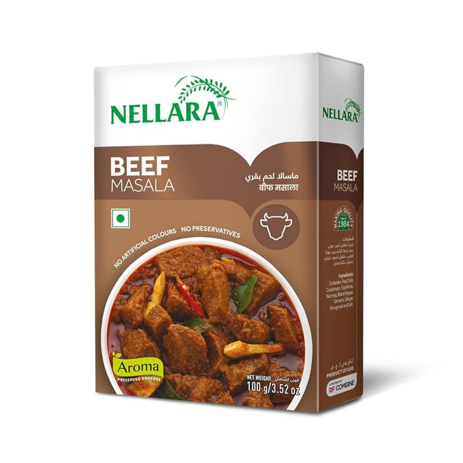 Beef Masala 100 g