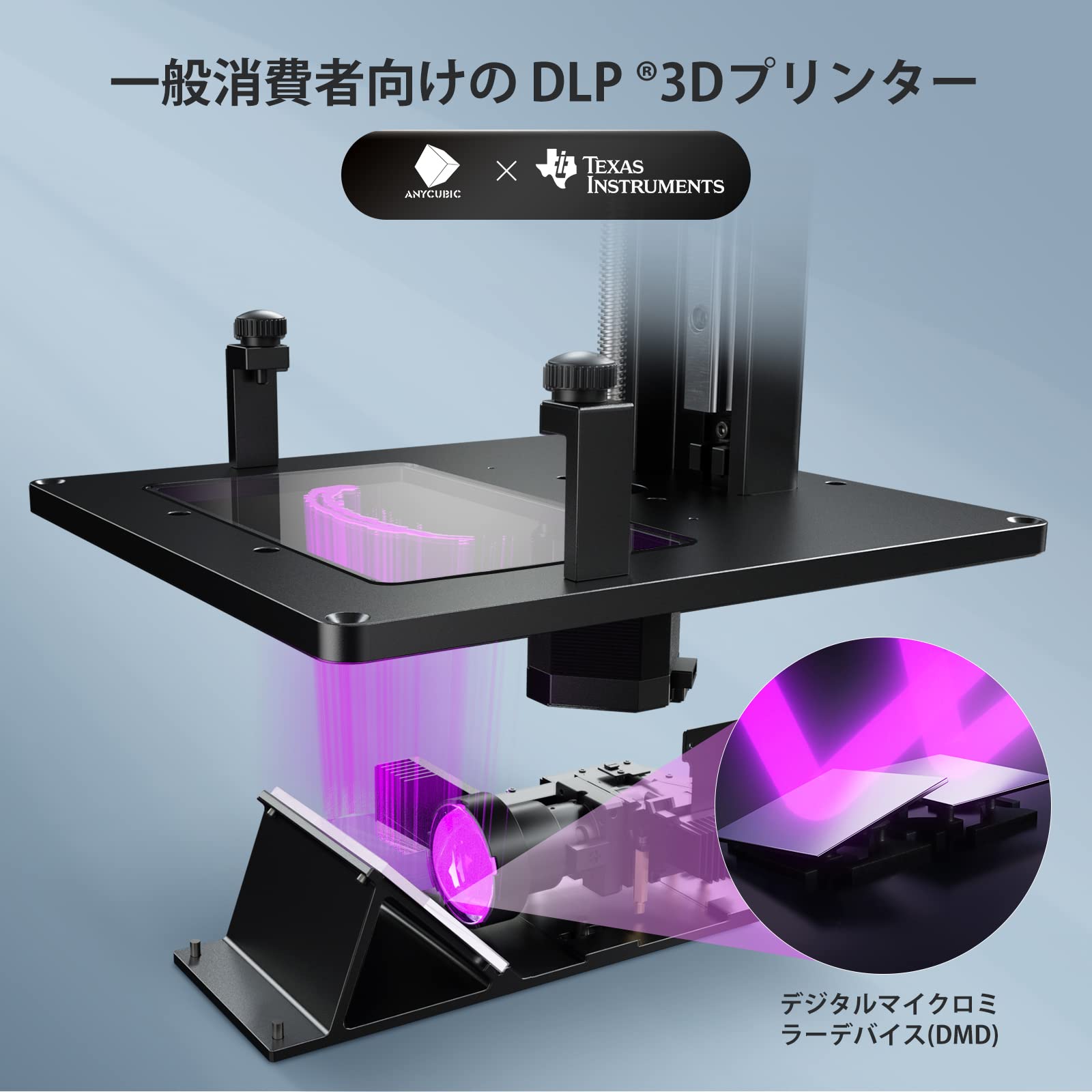 プリンター・複合機 ANYCUBIC PHOTON D2 Amazon | ANYCUBIC Photon D2 3Dプリンター 光造形 一般消費者向けの