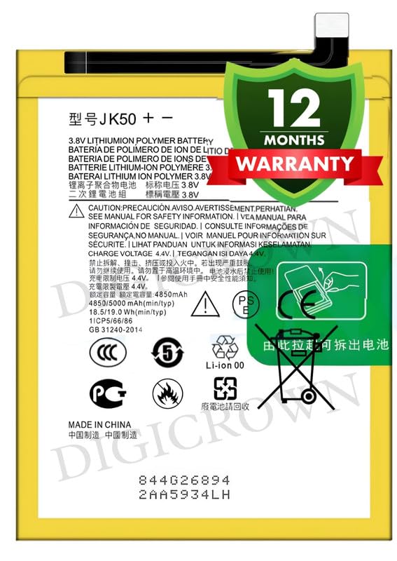 Image of Original JK50 Battery Compatible for Motorola Moto G Play (2021) | Moto G Play (2023) - (5000mAh) - 1 Year Warranty DF7