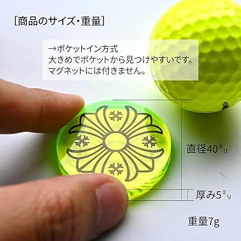 Amazon.co.jp: ターフプロジェクト[目立つ、見つかる、蛍光ゴルフ Amazon.co.jp: ターフプロジェクト[目立つ、見つかる、蛍光ゴルフ