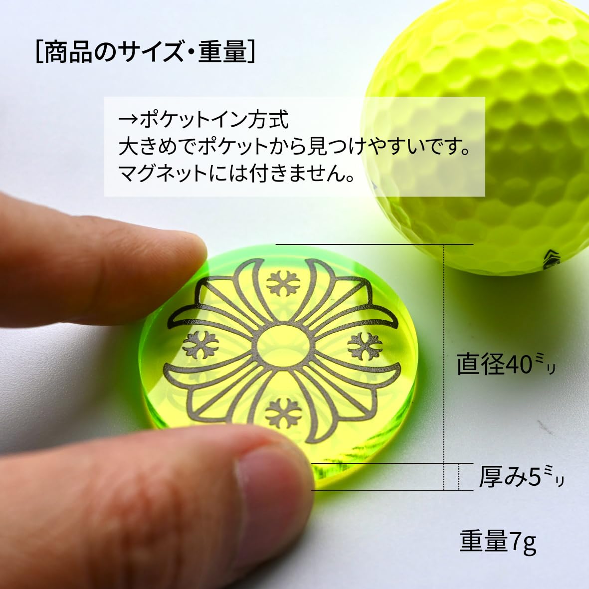 Amazon.co.jp: ターフプロジェクト［目立つ、見つかる、蛍光ゴルフ