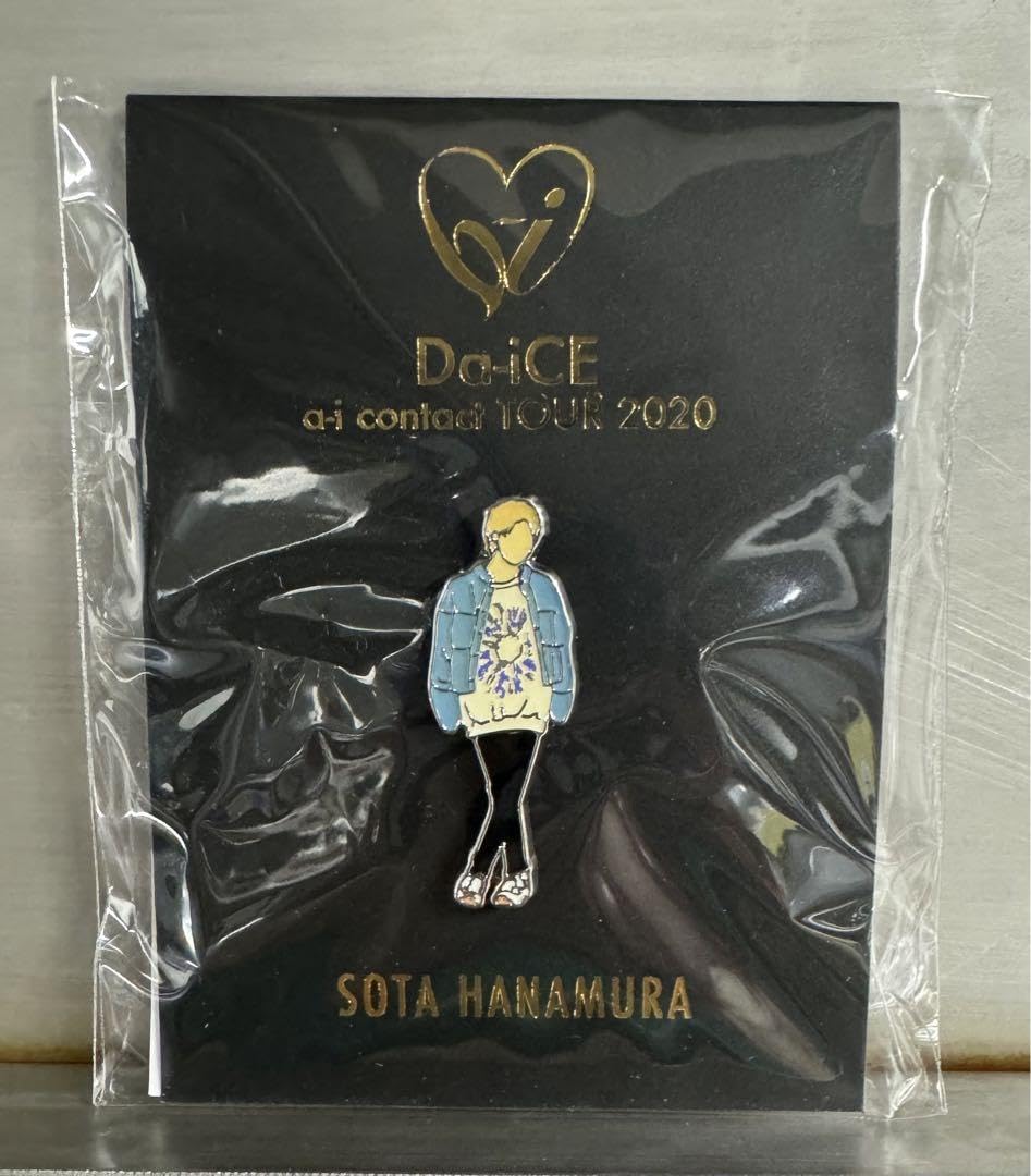Amazon.co.jp: Da-iCE ダイス グッズ 花村想太 ピンバッジ