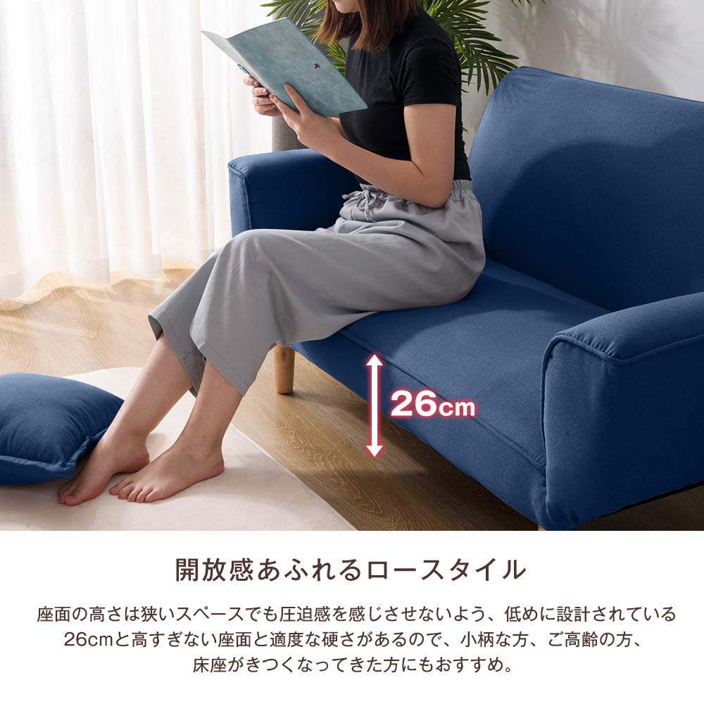 Amazon｜【Amazon.co.jp 限定】オーエスジェイ(OSJ) ソファ 幅