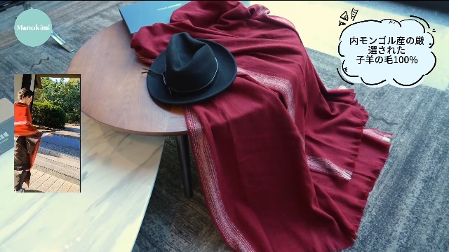 Amazon | [Monokimi] 子羊の毛100% マフラー レディース ストール 大判