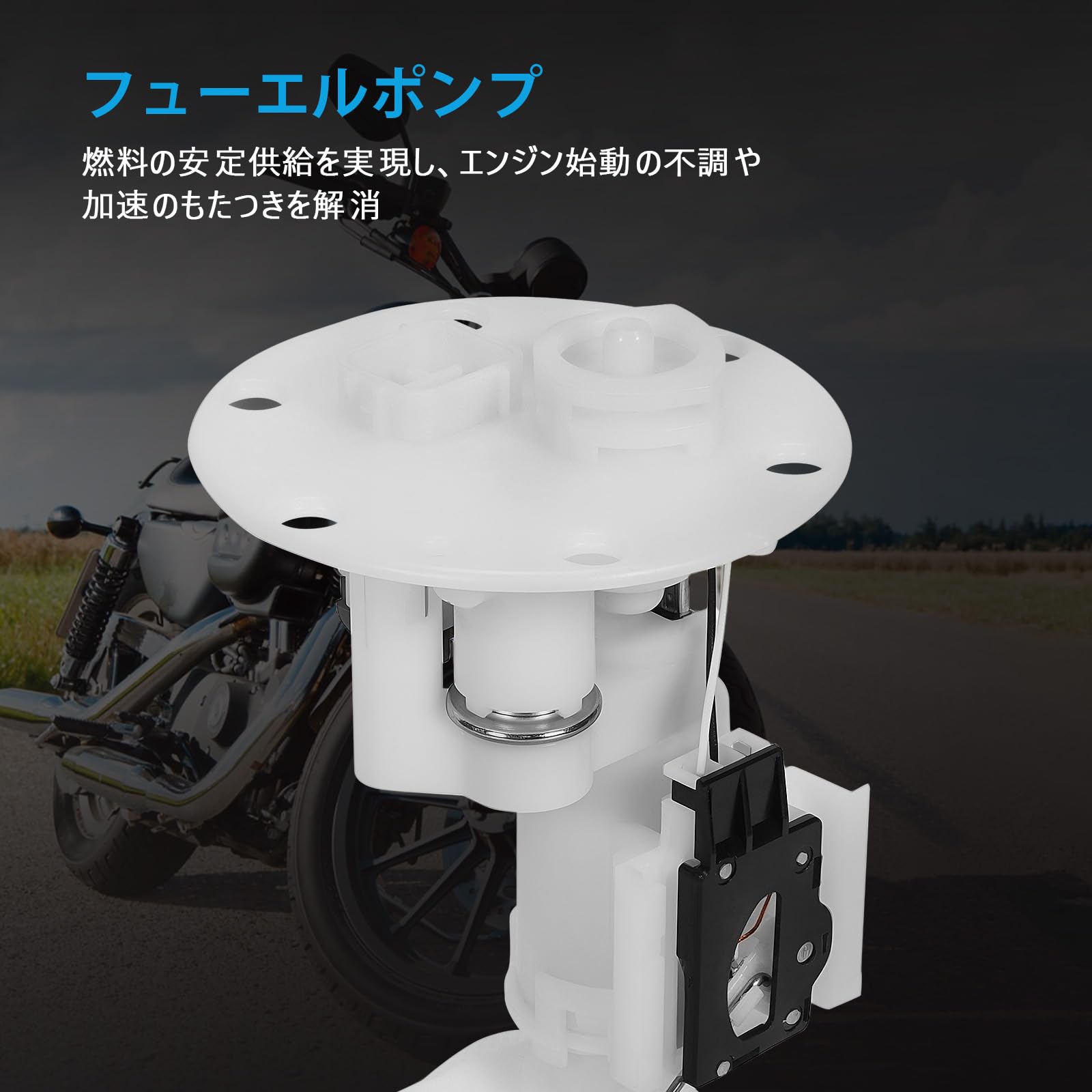 シグナスX　台湾　2型　タンク　燃料ポンプ付き シグナスX 2型 3型 ヤマハ純正 燃料ポンプ フューエル 中古 リビルト
