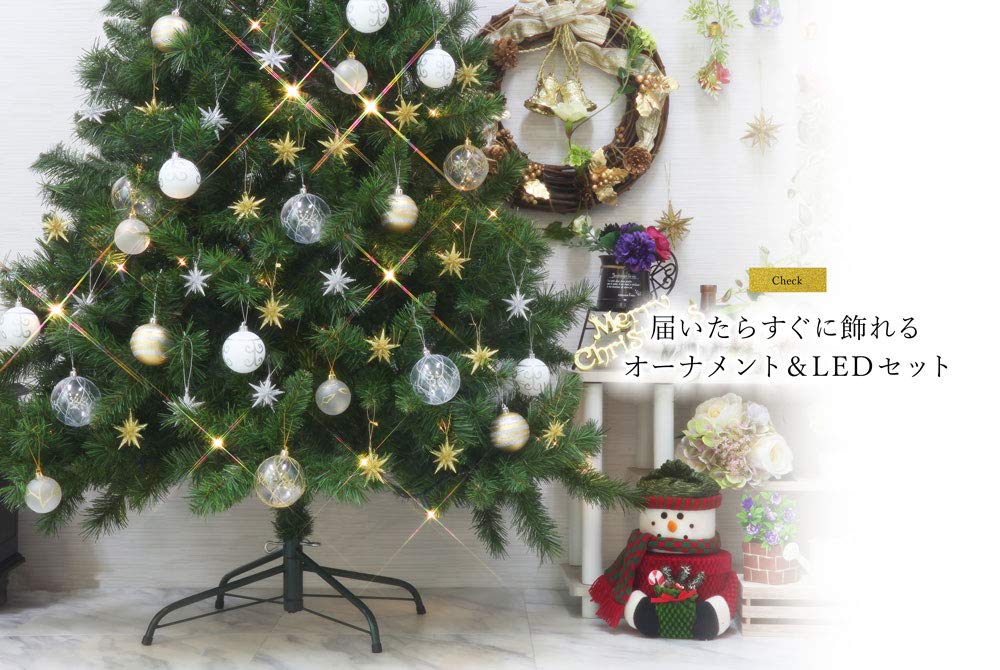 クリスマスツリー 北欧 ベツレヘムの星 オーナメントセットLED Lセット クリスマスツリー 北欧 ベツレヘムの星 オーナメントセットLED Lセット