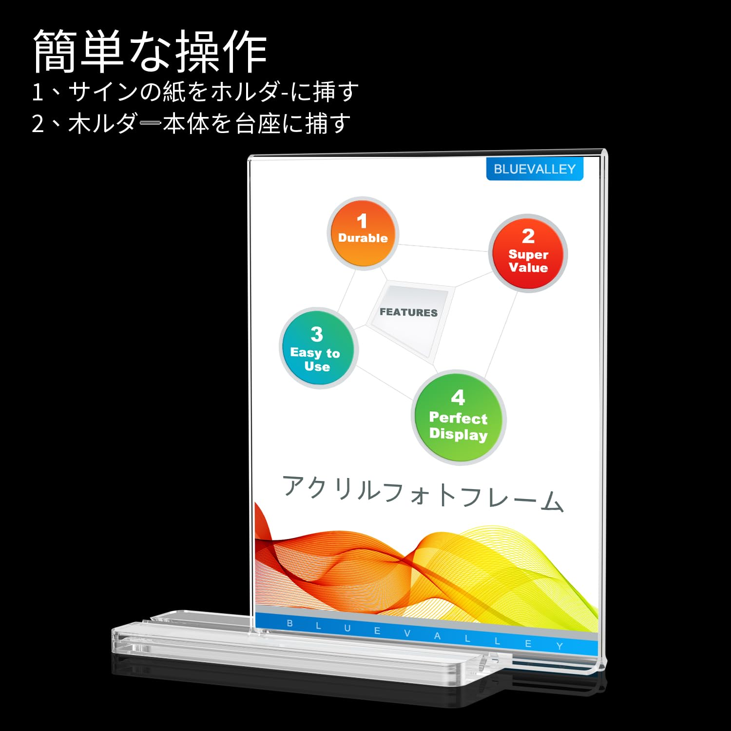 bluevalley様専用 【公式通販】