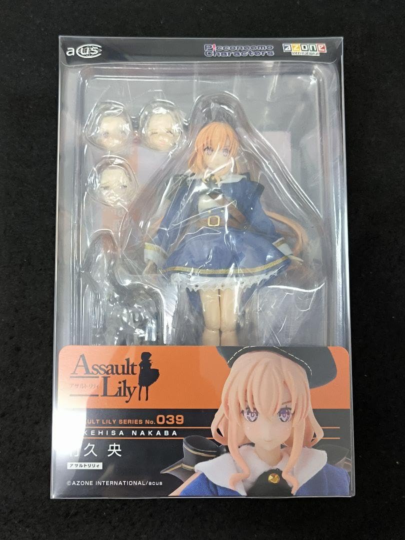 Amazon.co.jp: 112 アサルトリリィ No039 竹久央 初期版 フィギュア