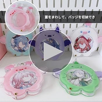 一氏ユウジ　缶バッジ　アクリルキーホルダー　ほか アクリルキーホルダー（ジュンジ） – PPP MALL
