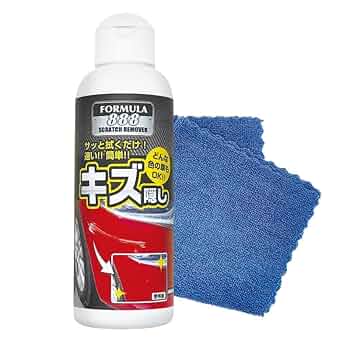 今だけ1つ150円 キスクジ くらしリズム 超薄型 キズクイックパッドUT 顔用 16枚: 医療用品