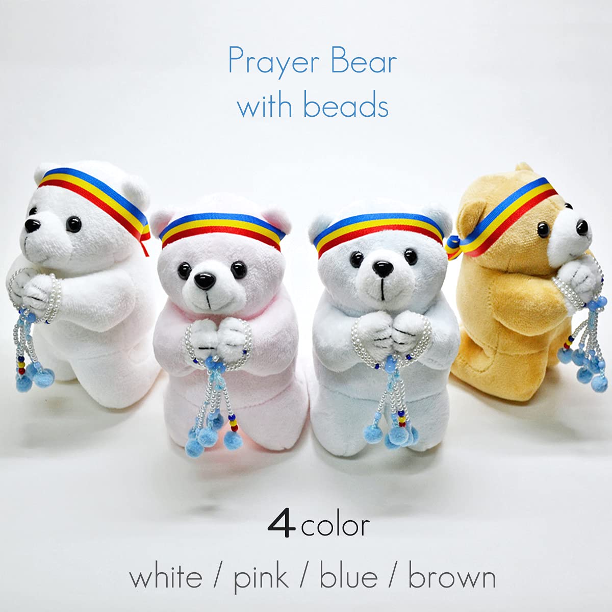 Amazon｜念珠付きお祈りクマさん【選べるカラー展開】050・051