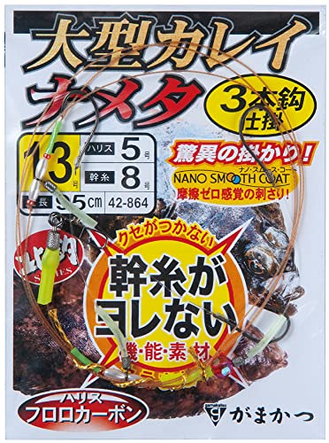 ܂(Gamakatsu) ^JCi^3{d| 13-5