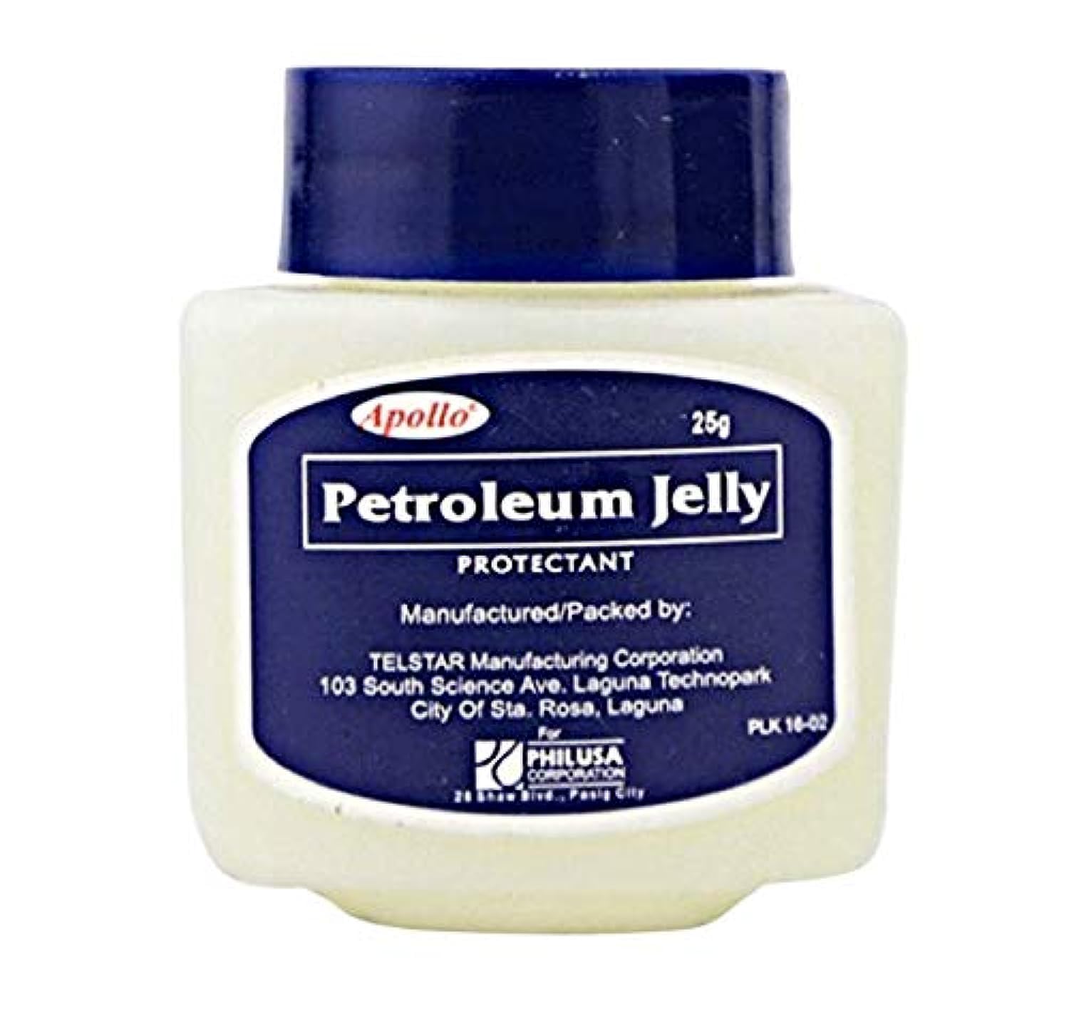 Apollo Petroleum Jelly - 25g