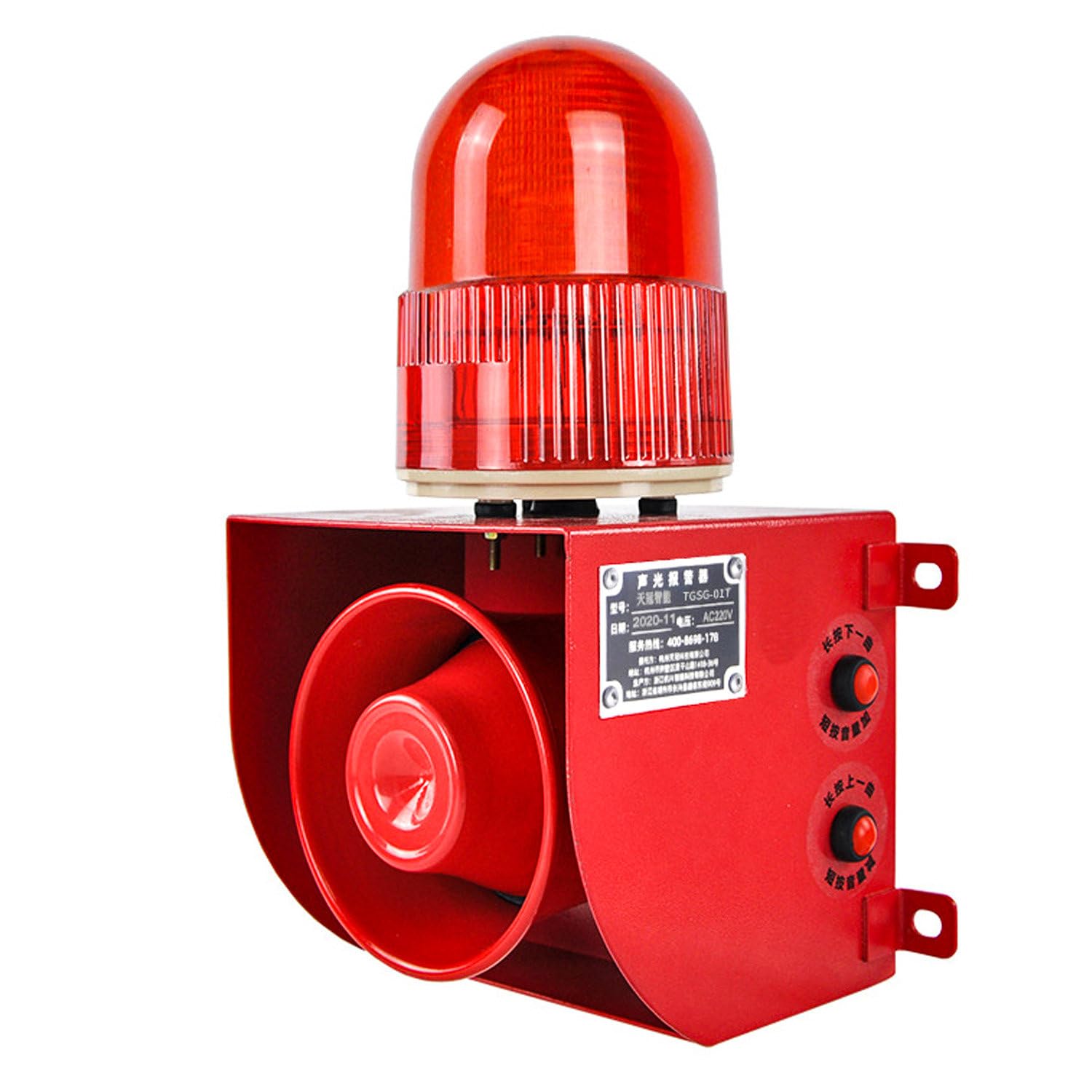 Industrial Strobe Horn Warning Beacon, Hardwired, No Connector 01TX-DC24V