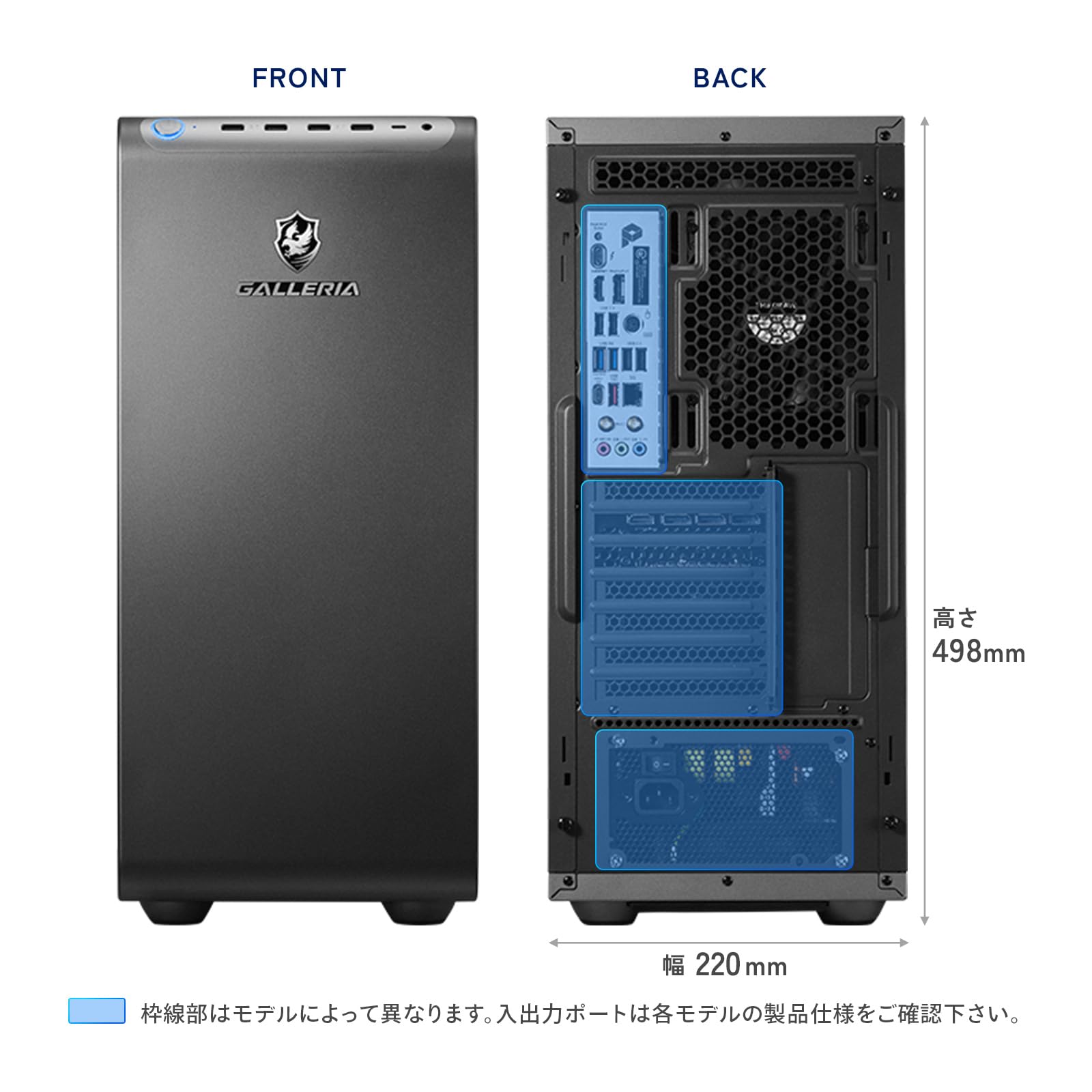 Amazon.co.jp: ガレリア ゲーミングPC 【 Ryzen 7 9800X3D / RTX5070