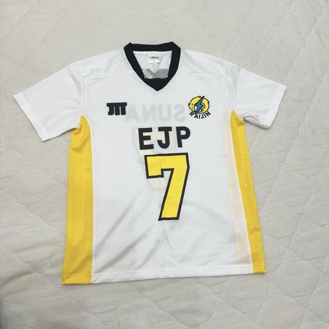 Amazon.co.jp: ユニフォーム EJP 角名倫太郎 : ファッション