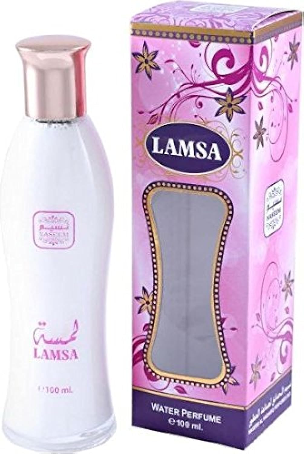 Naseem Lamsa Aqua Perfume 100ml - Refreshing Alcohol-Free Fragrance with Bergamot, Jasmine, and Musk for a Long-Lasting Scent, Perfect for Everyday Use and Hot Weather