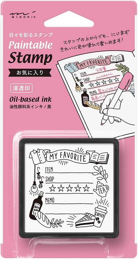 Midori Stamp, Favorite (35387006)