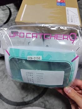 Amazon.co.jp: UFO 9 Arm Mech Cover : Toys & Games