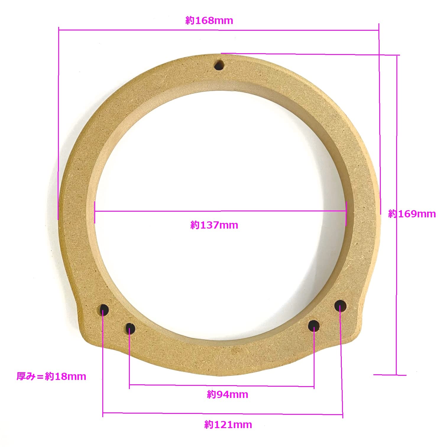 Amazon.co.jp: POG-MAX ホンダ車用 17cm スピーカーインナーバッフル