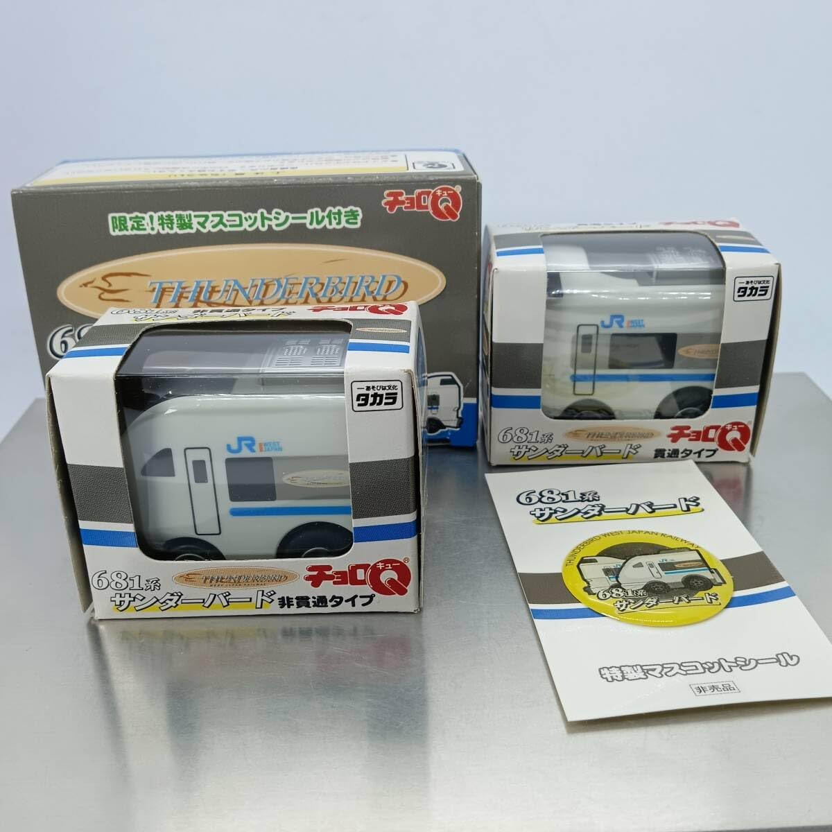 EMILIO PUCCI クラッチバッグ グラフィックプリント保存袋箱付き