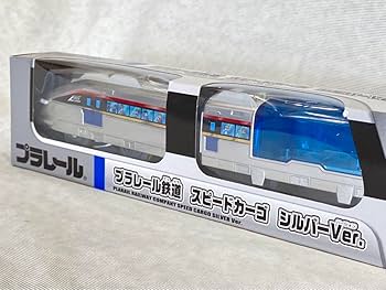 Amazon.co.jp: イベント記念商品 プラレール博 プラレール鉄道