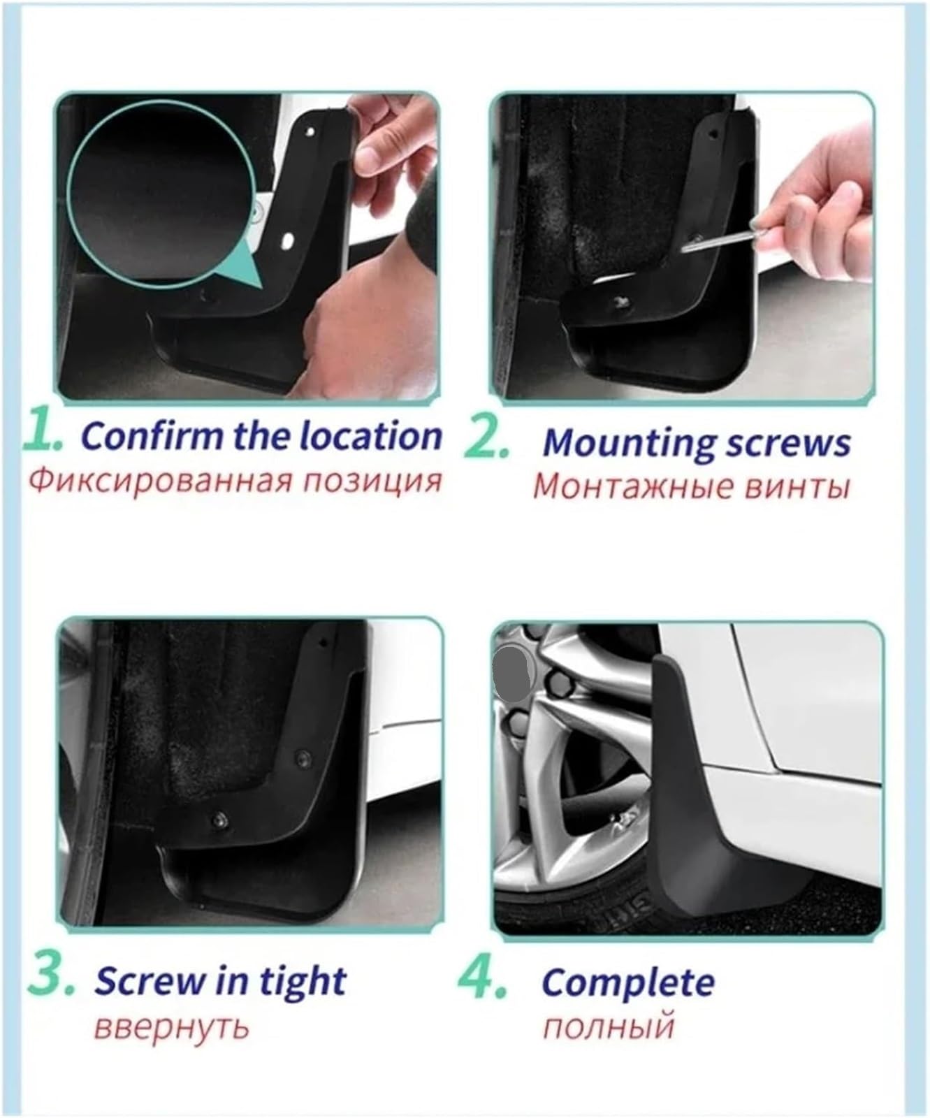 Per vw per polo Per 9N per mk4 2002-2009 Accessori Paraspruzzi